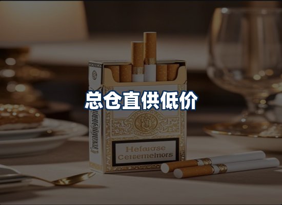 专业团队办公环境